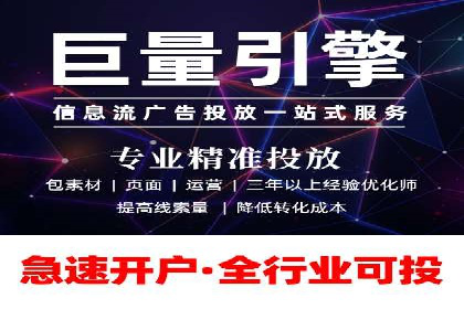 代理开户案例中的合规与风险管理